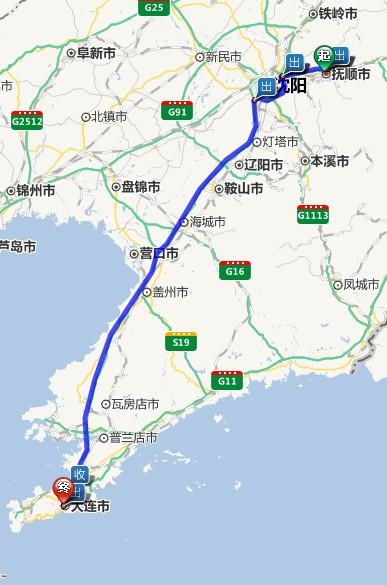 沈阳到大连自驾中途有什么可玩?鞍山到柳壕收费吗-图2 沈阳到大连自驾中途有什么可玩?鞍山到柳壕收费吗-图2