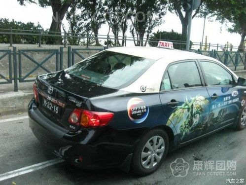 澳门的出租车贵吗?澳门打的士收费好贵-图2 澳门的出租车贵吗?澳门打的士收费好贵-图2