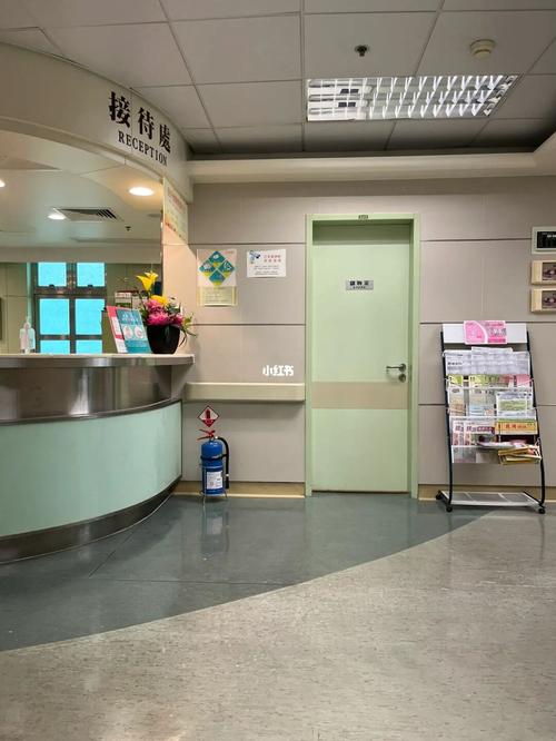 澳门留学教育是怎样的呢?澳门镜湖医院住院收费-图3 澳门留学教育是怎样的呢?澳门镜湖医院住院收费-图3