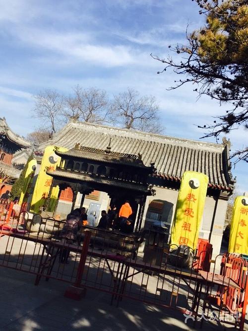 北京白云观停车方便吗?白云观街7号停车收费-图2 北京白云观停车方便吗?白云观街7号停车收费-图2