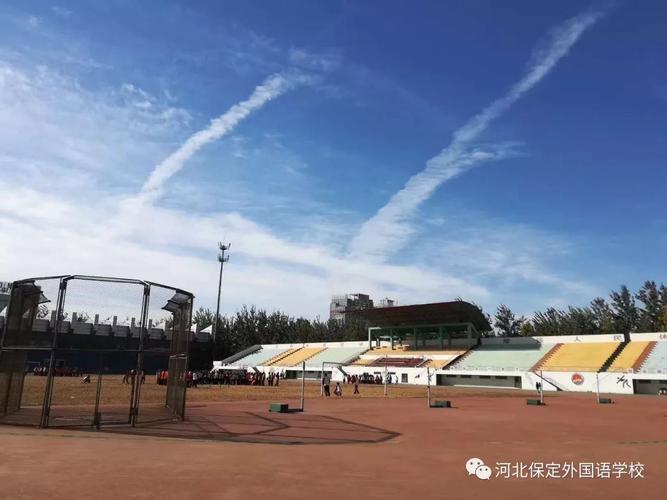 保定有啥好吃的？保定小蜜蜂停车收费吗-图2