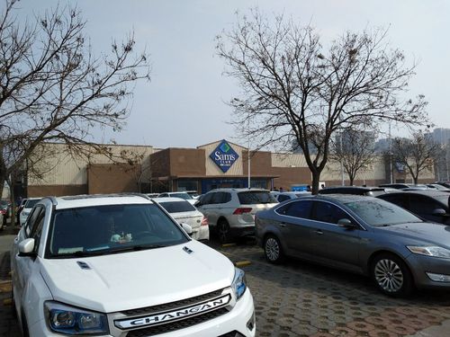 北京山姆店哪个最大?北京 沃尔玛 停车收费-图3 北京山姆店哪个最大?北京 沃尔玛 停车收费-图3