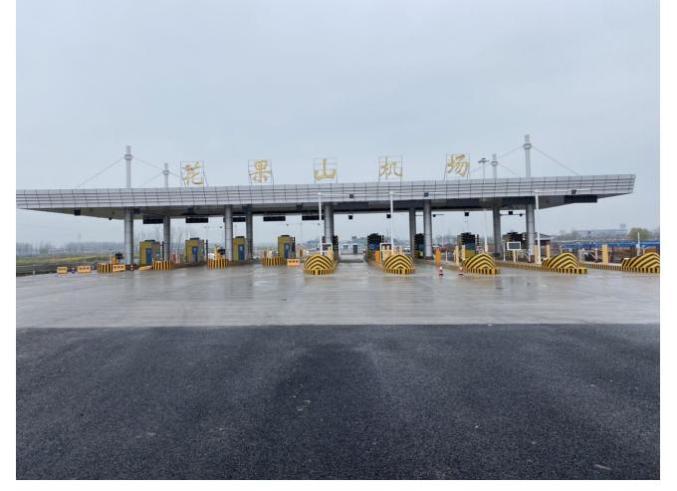 境外飞机都会降落哪些机场?长沙到萧山机场高速收费站-图2 境外飞机都会降落哪些机场?长沙到萧山机场高速收费站-图2