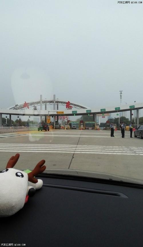长沙到武汉的高速怎么走?长沙市月形山收费站-图2 长沙到武汉的高速怎么走?长沙市月形山收费站-图2