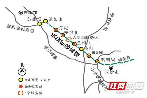 长沙到武汉的高速怎么走？长沙市月形山收费站