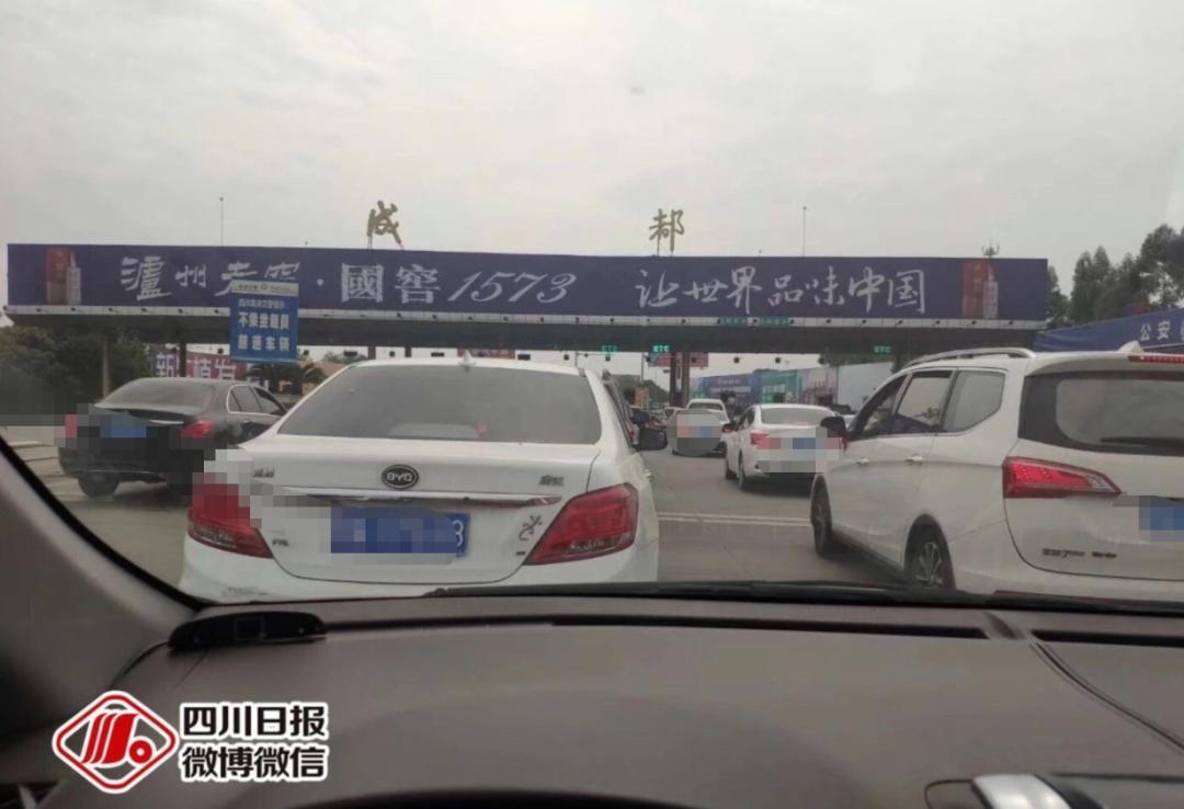 成都去小飞水瀑布怎么坐车?成雅收费站怎么坐车哦-图2 成都去小飞水瀑布怎么坐车?成雅收费站怎么坐车哦-图2