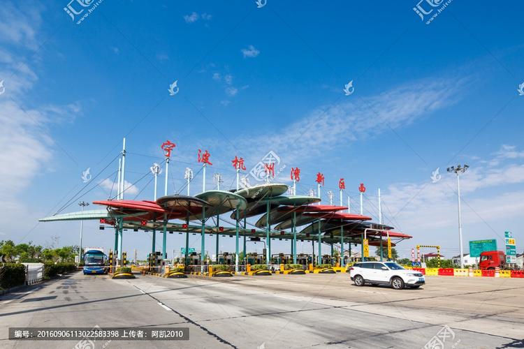 庵东汽车站到千岛湖.汽车站?慈溪庵东收费站-图1 庵东汽车站到千岛湖.汽车站?慈溪庵东收费站-图1