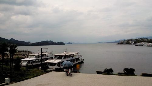 庵东汽车站到千岛湖.汽车站?慈溪庵东收费站-图3 庵东汽车站到千岛湖.汽车站?慈溪庵东收费站-图3