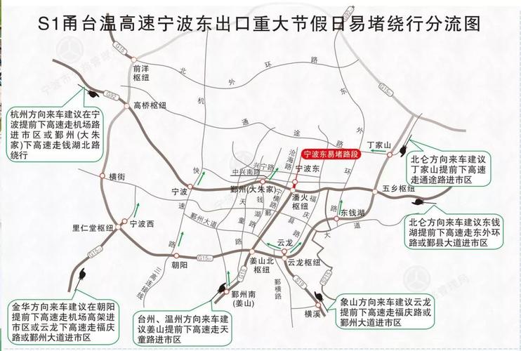 庵东汽车站到千岛湖.汽车站?慈溪庵东收费站-图2 庵东汽车站到千岛湖.汽车站?慈溪庵东收费站-图2