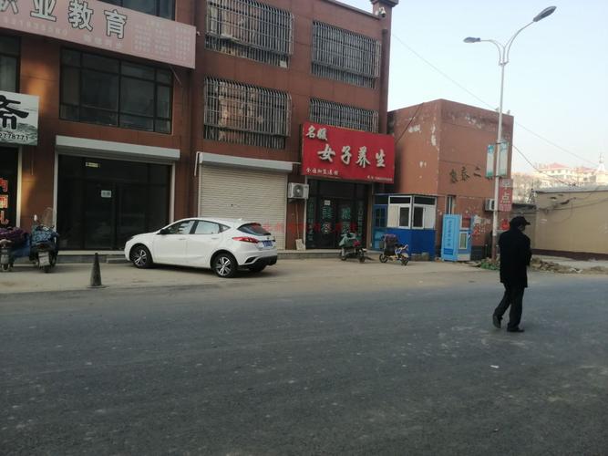景县龙华尚城苑怎么又停工啦?从衡水到龙华高速收费-图3 景县龙华尚城苑怎么又停工啦?从衡水到龙华高速收费-图3