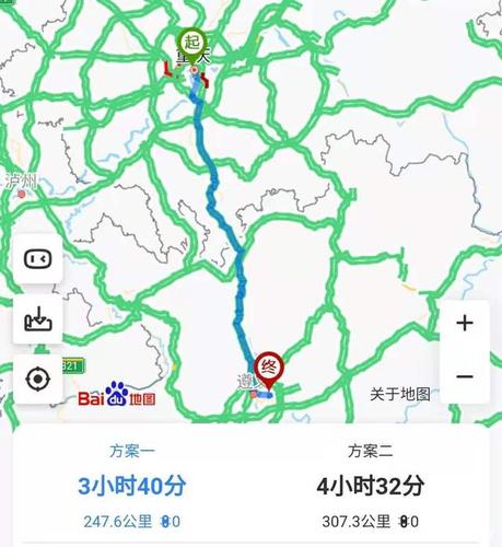 达州到贵州自驾游最佳路线？达州到遵义高速收费