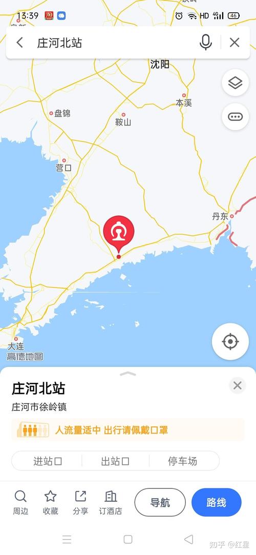 大连离庄河多远?大连到庄河收费口-图3 大连离庄河多远?大连到庄河收费口-图3