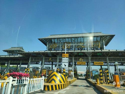 大同高速南出口在那?大同收费站离市里-图3 大同高速南出口在那?大同收费站离市里-图3