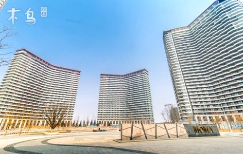 东戴河旅游有什么好玩的?东戴河银泰水星 收费-图2 东戴河旅游有什么好玩的?东戴河银泰水星 收费-图2