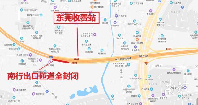 广东莞深高速有哪些出口？东莞上屯收费站电话号码