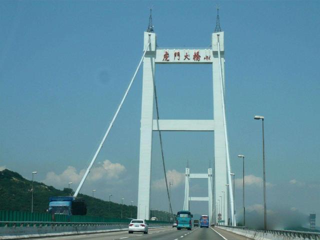 2021虎门大桥节假日收费吗?东莞市虎门大桥收费吗-图3 2021虎门大桥节假日收费吗?东莞市虎门大桥收费吗-图3