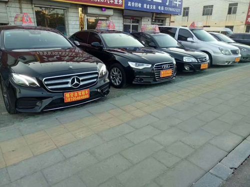 东营租车公司哪家好?东营租车按小时收费标准-图3 东营租车公司哪家好?东营租车按小时收费标准-图3