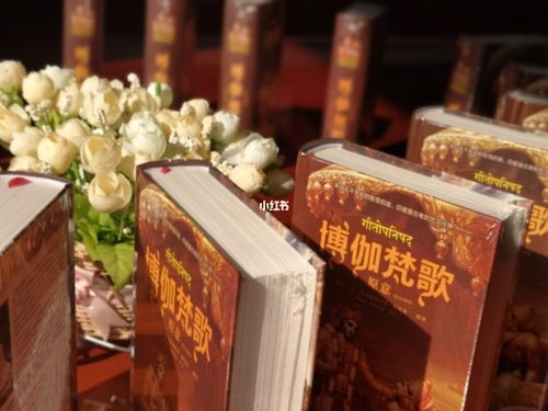 瑜伽入门看什么书好?梵歌瑜伽怎么收费-图3 瑜伽入门看什么书好?梵歌瑜伽怎么收费-图3