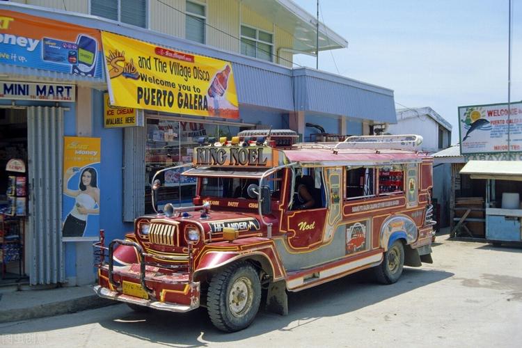 bjc牌照是什么?菲律宾jeepney收费-图2 bjc牌照是什么?菲律宾jeepney收费-图2