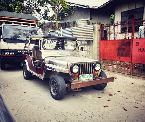 bjc牌照是什么？菲律宾jeepney收费