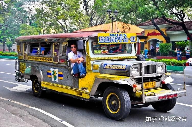bjc牌照是什么?菲律宾jeepney收费-图3 bjc牌照是什么?菲律宾jeepney收费-图3