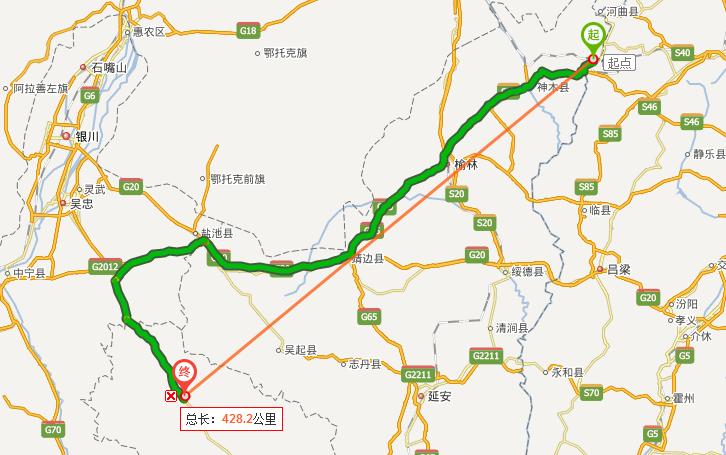 太原到陕西榆林有多少公里?府谷至太原高速收费-图3 太原到陕西榆林有多少公里?府谷至太原高速收费-图3