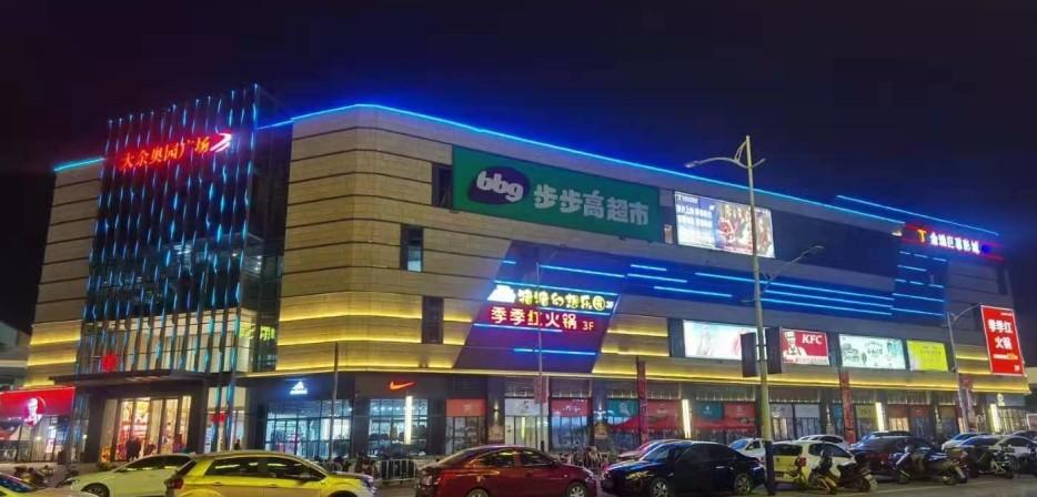 赣州步步高超市几点开门？赣州南门口附近停车场收费-图3