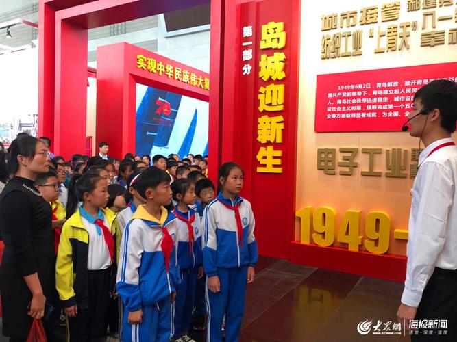胶州红色教育基地有哪些?高凤翰纪念馆收费吗-图3 胶州红色教育基地有哪些?高凤翰纪念馆收费吗-图3