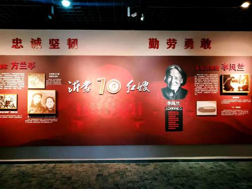 胶州红色教育基地有哪些?高凤翰纪念馆收费吗-图2 胶州红色教育基地有哪些?高凤翰纪念馆收费吗-图2