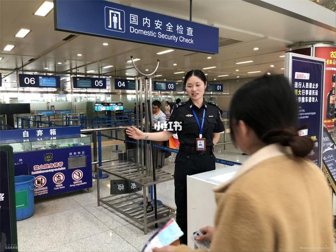 不能过安检的物品在高铁站能放多久?高铁寄存收费吗-图3 不能过安检的物品在高铁站能放多久?高铁寄存收费吗-图3