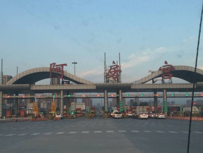 阿房宫收费站是否封闭?高新区收费站图片-图1 阿房宫收费站是否封闭?高新区收费站图片-图1