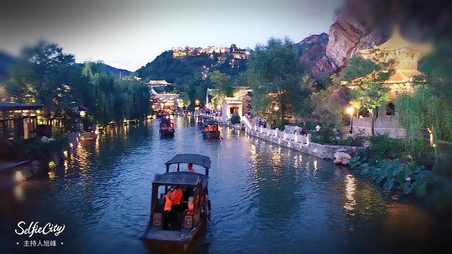 古北水镇夜场门票入场时间？古北水镇停车怎么收费