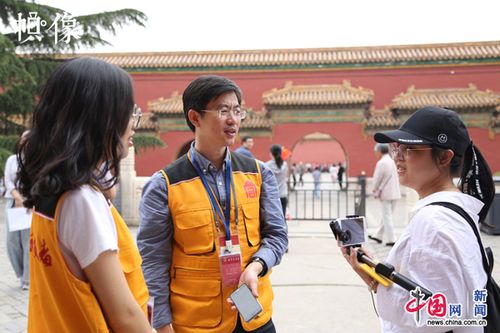 如何考取故宫讲解员证?故宫讲解员怎么收费-图2 如何考取故宫讲解员证?故宫讲解员怎么收费-图2