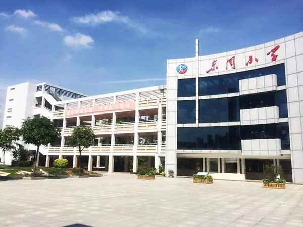 光明新区东周小学怎样？光明东周小学怎么收费