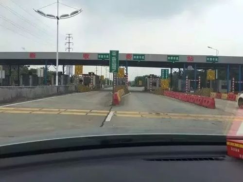 增城有几个中新收费站?广园快速收费站电话号码-图2 增城有几个中新收费站?广园快速收费站电话号码-图2