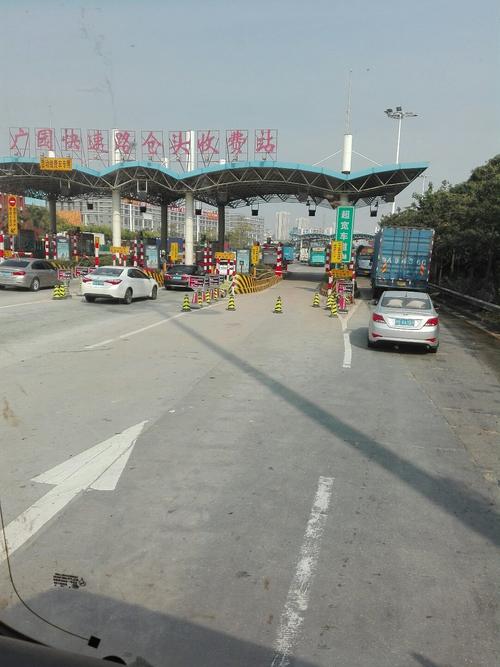增城有几个中新收费站?广园快速收费站电话号码-图3 增城有几个中新收费站?广园快速收费站电话号码-图3