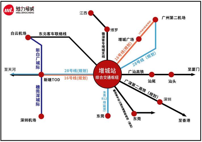 虎门到增城,搭车要多?广增5线 收费-图3 虎门到增城,搭车要多?广增5线 收费-图3