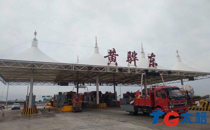 在湖北高速公路收费站工作怎么样。能具体说说吗?广州黄石南收费站-图3 在湖北高速公路收费站工作怎么样。能具体说说吗?广州黄石南收费站-图3