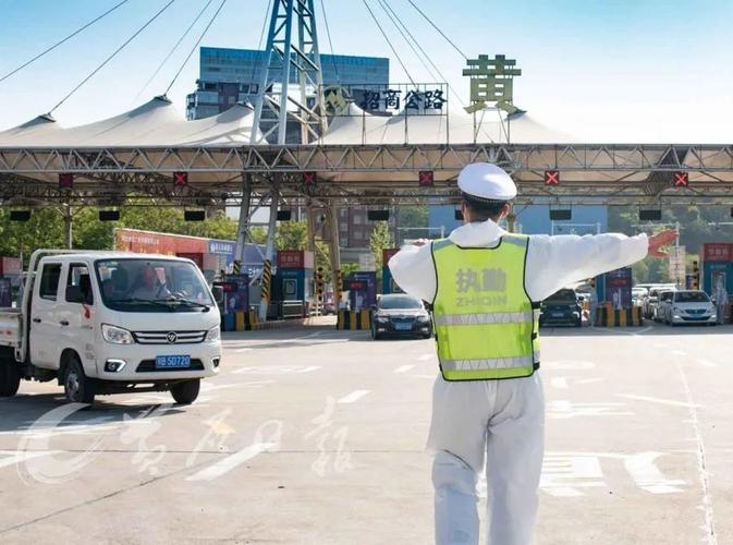 在湖北高速公路收费站工作怎么样。能具体说说吗?广州黄石南收费站-图2 在湖北高速公路收费站工作怎么样。能具体说说吗?广州黄石南收费站-图2
