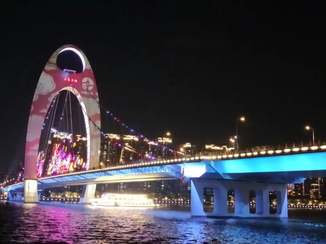 广东广州有什么桥?广州跨越珠江收费-图3 广东广州有什么桥?广州跨越珠江收费-图3
