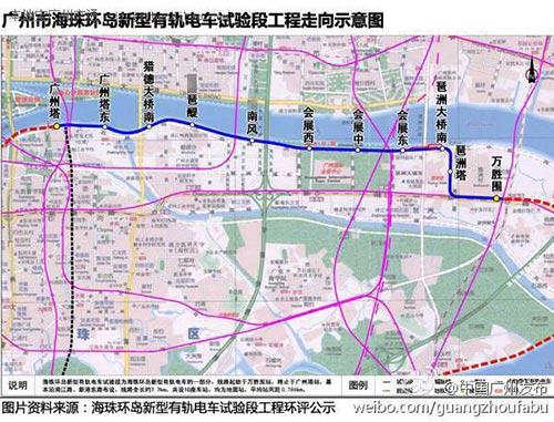 海珠有轨电车1号线全程需要的时间?广州琶洲有轨电车收费-图3 海珠有轨电车1号线全程需要的时间?广州琶洲有轨电车收费-图3