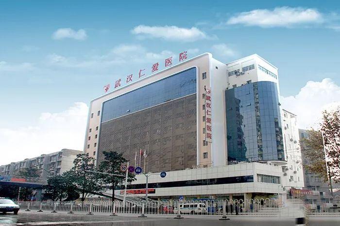 武汉亚洲心脏医院有便民门诊？广州三银大厦停车收费