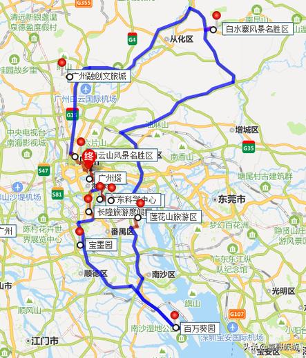 重庆到广州自驾游攻略最佳路线?广州石湖收费站电话-图2 重庆到广州自驾游攻略最佳路线?广州石湖收费站电话-图2