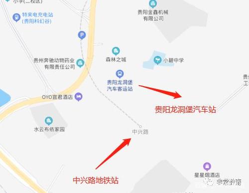 贵阳距离龙里有多远?贵阳东收费站到火车站有多远-图1 贵阳距离龙里有多远?贵阳东收费站到火车站有多远-图1