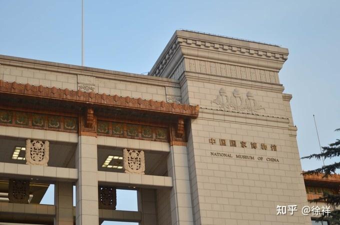 国家博物馆有人讲解吗?国家博物馆收费部分-图3 国家博物馆有人讲解吗?国家博物馆收费部分-图3