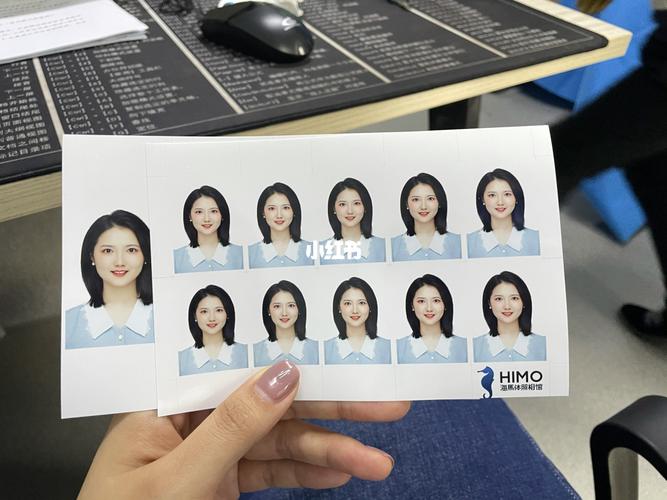 海马体证件照能用于省考么？海马体证件照收费