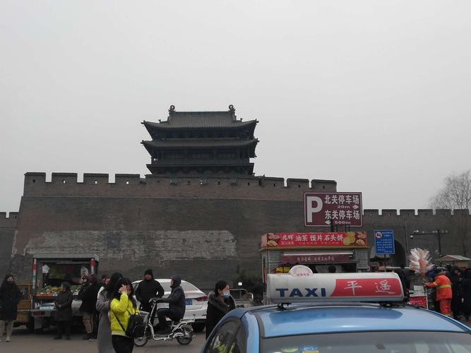 平遥古城去南门还是北门好？瀚天科技城停车收费吗