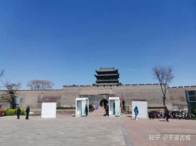 平遥古城去南门还是北门好?瀚天科技城停车收费吗-图3 平遥古城去南门还是北门好?瀚天科技城停车收费吗-图3
