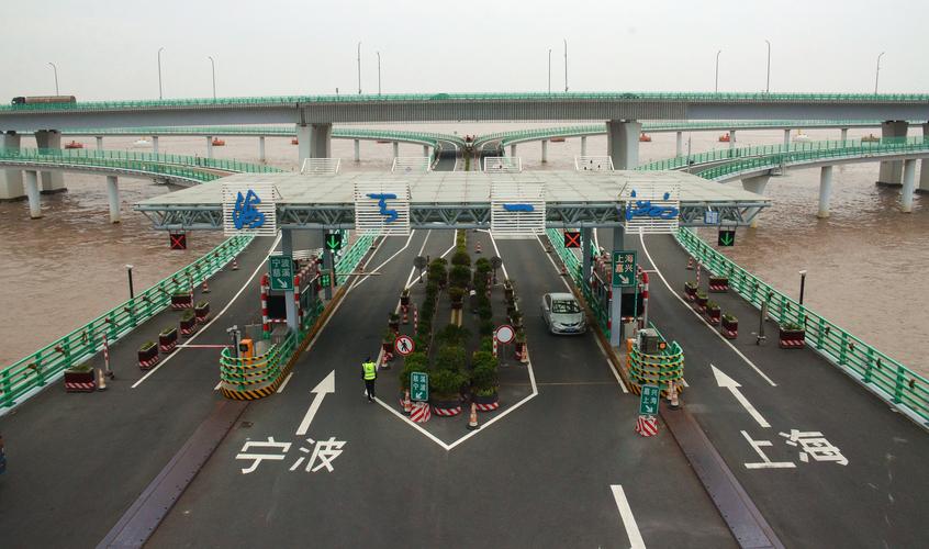 杭州湾跨海大桥观景台可以掉头吗?杭州湾大桥收费站-图1 杭州湾跨海大桥观景台可以掉头吗?杭州湾大桥收费站-图1