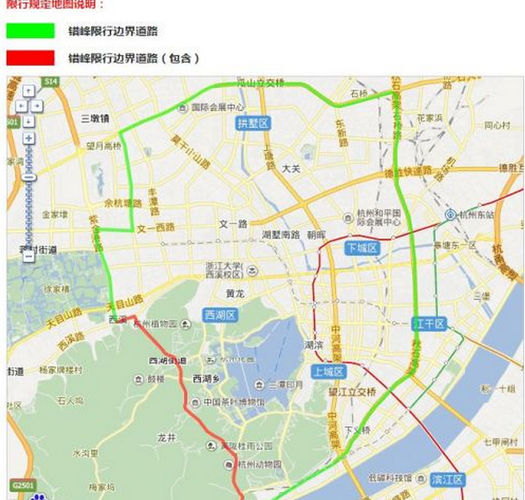 杭州巿区双休日外地汽车限行吗？杭州周末停车收费吗